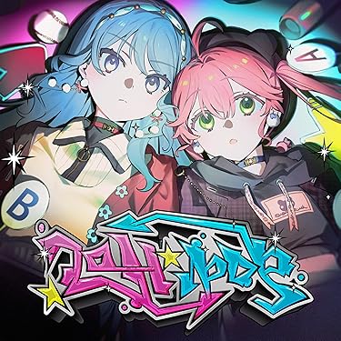 Amazon.co.jp 最新リリース: J-POP の新着ランキングです。